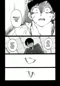 Page 156 of Gesshoku Kitan - preview thumbnail