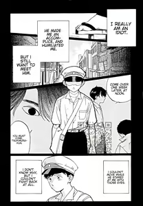 Page 166 of Gesshoku Kitan - preview thumbnail