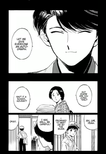 Page 167 of Gesshoku Kitan - preview thumbnail