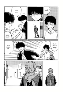 Page 21 of Gesshoku Kitan - preview thumbnail