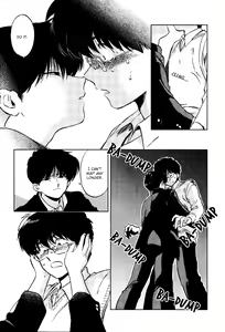 Page 23 of Gesshoku Kitan - preview thumbnail