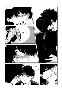 Page 24 of Gesshoku Kitan - preview thumbnail