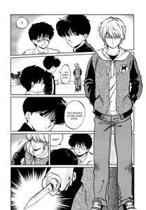 Page 27 of Gesshoku Kitan - preview thumbnail