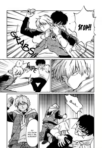 Page 29 of Gesshoku Kitan - preview thumbnail