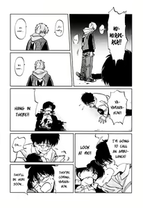 Page 32 of Gesshoku Kitan - preview thumbnail