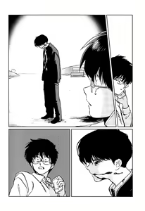 Page 35 of Gesshoku Kitan - preview thumbnail