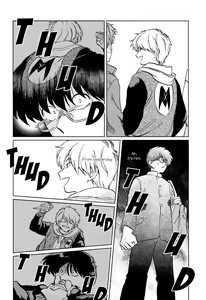 Page 45 of Gesshoku Kitan - preview thumbnail
