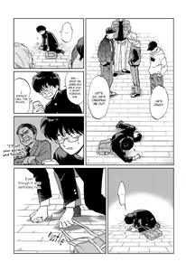 Page 48 of Gesshoku Kitan - preview thumbnail