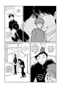 Page 54 of Gesshoku Kitan - preview thumbnail