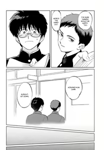 Page 55 of Gesshoku Kitan - preview thumbnail