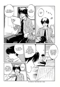 Page 59 of Gesshoku Kitan - preview thumbnail