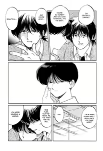 Page 60 of Gesshoku Kitan - preview thumbnail
