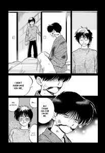 Page 64 of Gesshoku Kitan - preview thumbnail