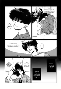 Page 68 of Gesshoku Kitan - preview thumbnail