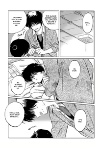 Page 70 of Gesshoku Kitan - preview thumbnail