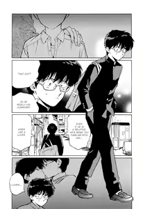 Page 87 of Gesshoku Kitan - preview thumbnail