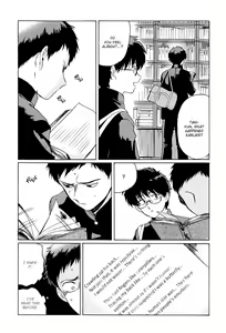 Page 89 of Gesshoku Kitan - preview thumbnail