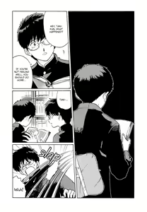 Page 94 of Gesshoku Kitan - preview thumbnail