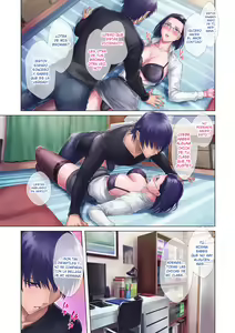 Page 16 of Shojo Ane | Mi Hermana Virgen - preview thumbnail