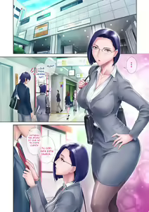 Page 5 of Shojo Ane | Mi Hermana Virgen - preview thumbnail