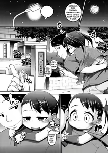 Page 2 of Saimin Kioku | Recuerdos Hipnóticos - preview thumbnail