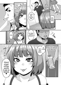 Page 53 of Omase na Imouto to Ecchi na Saimin Pakopako Life - preview thumbnail