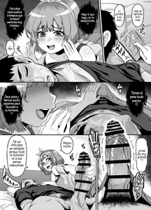 Page 6 of Omase na Imouto to Ecchi na Saimin Pakopako Life - preview thumbnail