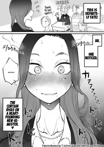 Page 3 of The New Homeroom Teacher Who Did XXX... - preview thumbnail