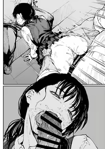 Page 8 of Mono Ni Suru Tame Ganbaru Mitaka-san (Sensou-san) | Mitaka-san Faz o seu Melhor Para Fazer Eles Seus - preview thumbnail