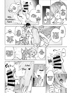 Page 5 of Sex Shinai to Derarenai My Room 2 - My room can not go out - preview thumbnail