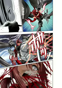 Page 10 of BOUNTY HUNTER GIRL vs DESTROY SISTER Ch. 23 - preview thumbnail