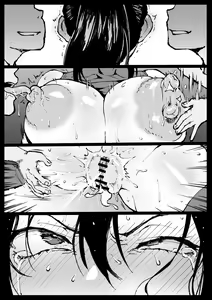 Page 14 of Tsubaki-san called during a date - preview thumbnail