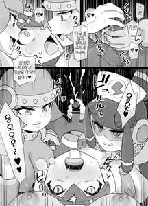 Page 13 of Rockman.EXE Akuochi Roll & Sakurai Mayl Manga | 타락한 롤 & 사쿠라이 메이루 - preview thumbnail