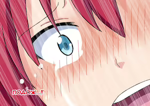 Page 113 of Mitari no Sono | История футфетишиста 6 глава - preview thumbnail