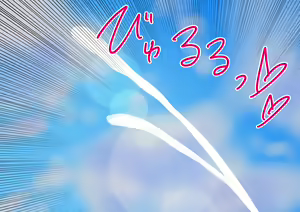 Page 66 of Mitari no Sono | История футфетишиста 6 глава - preview thumbnail