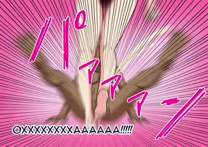 Page 24 of Mitari no Sono | История футфетишиста 7 глава - preview thumbnail