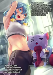Page 17 of Rojiura Onaho - preview thumbnail