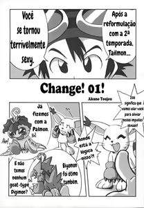Page 16 of Digitama 02 - preview thumbnail