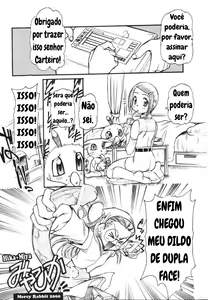 Page 3 of Digitama 02 - preview thumbnail