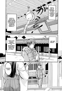 Page 108 of Toshiue ISM - preview thumbnail