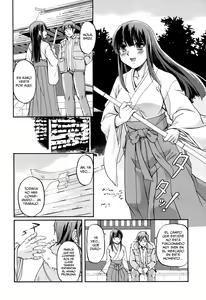 Page 109 of Toshiue ISM - preview thumbnail