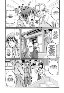 Page 110 of Toshiue ISM - preview thumbnail