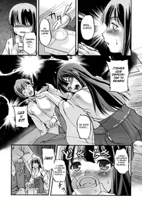 Page 116 of Toshiue ISM - preview thumbnail