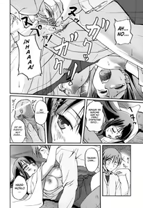 Page 121 of Toshiue ISM - preview thumbnail