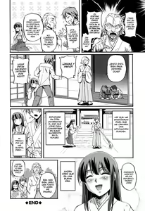 Page 127 of Toshiue ISM - preview thumbnail