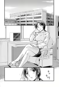 Page 153 of Toshiue ISM - preview thumbnail