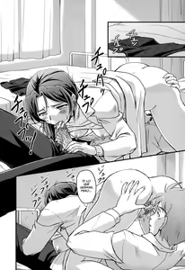 Page 159 of Toshiue ISM - preview thumbnail