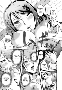 Page 16 of Toshiue ISM - preview thumbnail