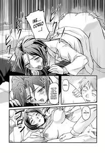 Page 161 of Toshiue ISM - preview thumbnail