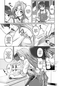 Page 182 of Toshiue ISM - preview thumbnail